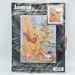 Vtg Janlynn Potting Shed Bear 12”x16” Counted Cross Stitch Kit Aida USA 1998